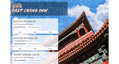 Desktop Screenshot of eastchinainn.com